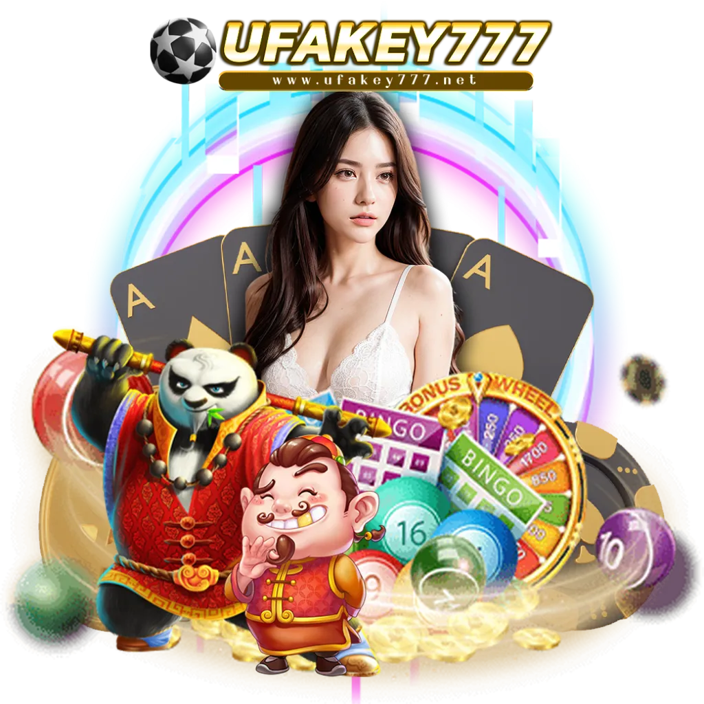 ufa777 เครดิตฟรี มากมายสนุกจัดเต็ม