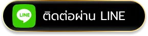 fafa สล็อตเว็บตรง