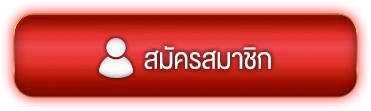 fafa สล็อตเว็บตรง