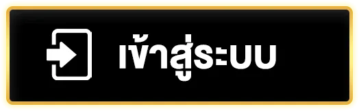 fafa สล็อตเว็บตรง